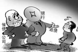 贵池要账公司更多成功案例详情